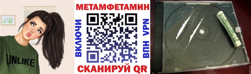 АМФ VHQ  Орлов 