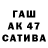 Кетамин VHQ AZE_YOUTUB