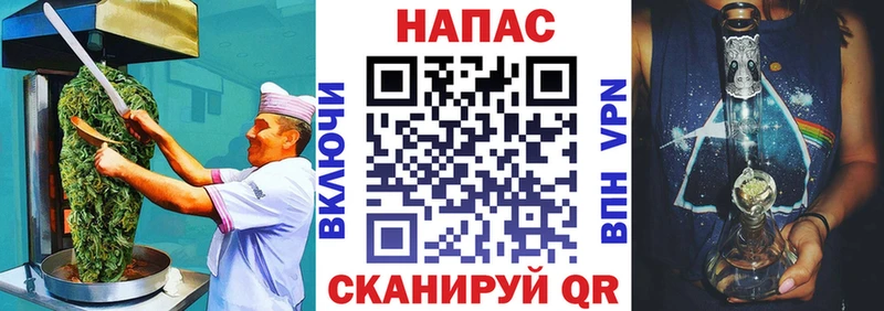 дарк нет состав  блэк спрут маркетплейс  Печенье с ТГК конопля  Орлов  наркота 