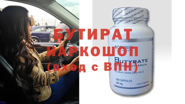мдпв Баксан