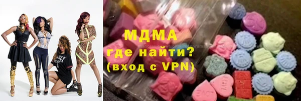 гашиш Балахна