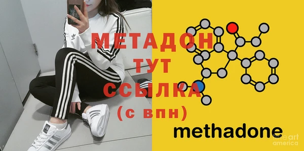 гашиш Балахна
