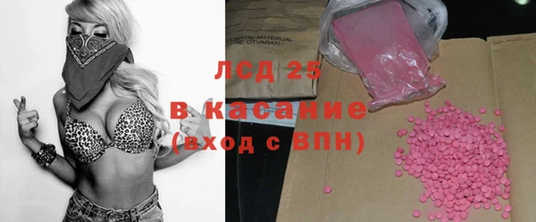 меф VHQ Костерёво