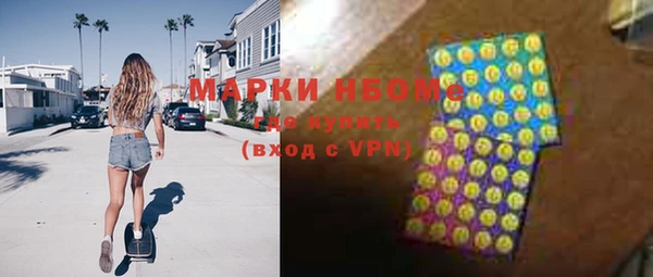 мдпв Баксан