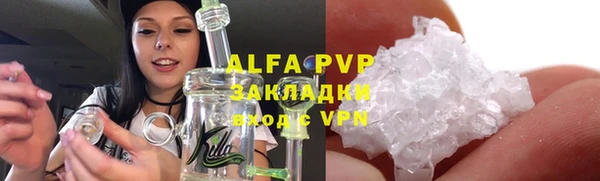 mix Корсаков