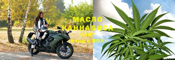 гашиш Балахна