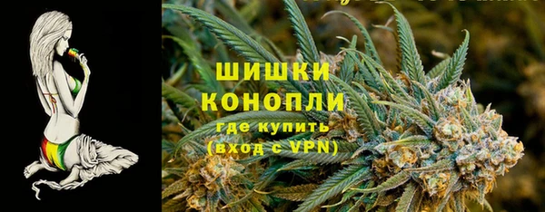 спиды Коряжма