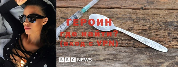 гашиш Балахна