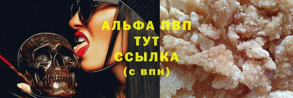 мдпв Баксан