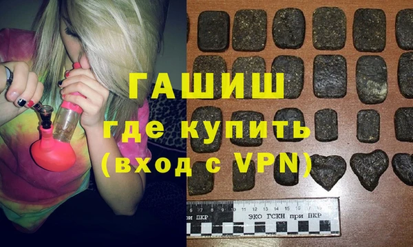стафф Арсеньев