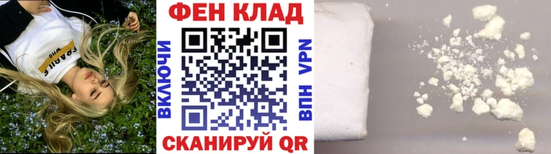 Метамфетамин витя Орлов