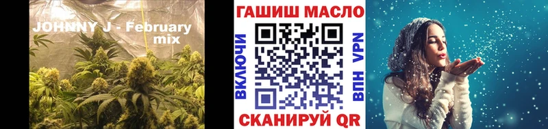 хочу   Орлов  ТГК концентрат 